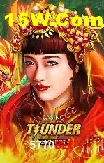 Flash Promotion 5770Bet